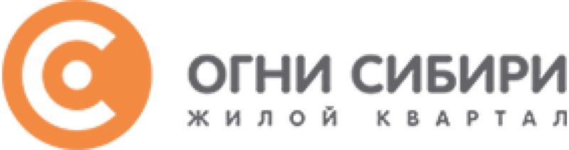 Ао г. Логотип огни Сибири. Жилой комплекс огни Сибири лого. ЖК огни логотип. АО город.